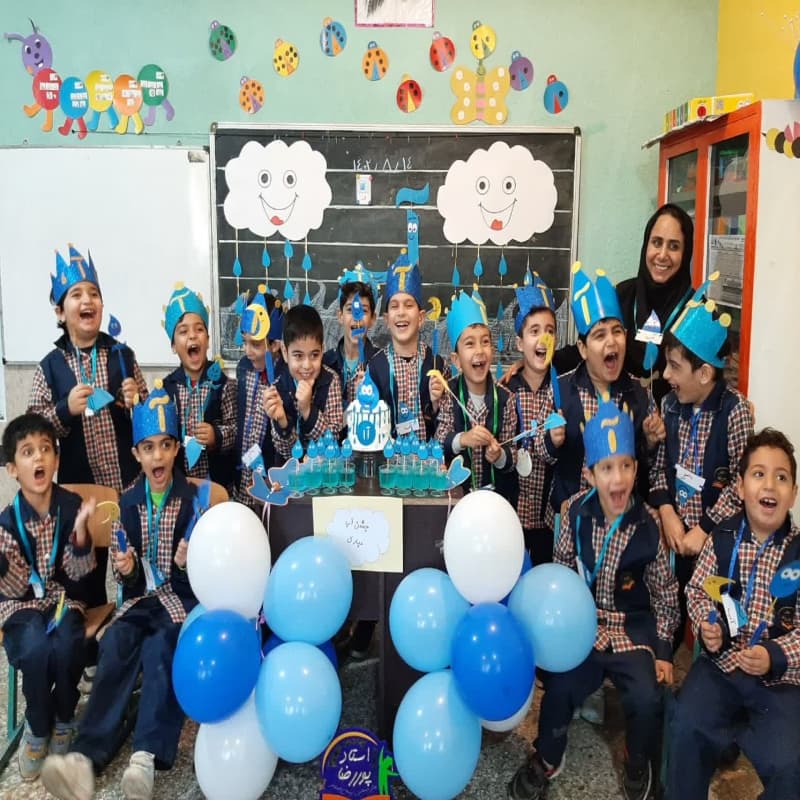 جشن آب ۱۴۰۲ پایه اول