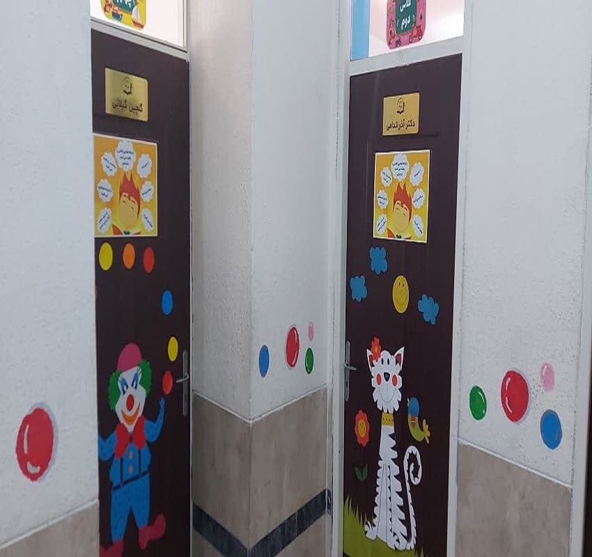 مدرسه پور رضا